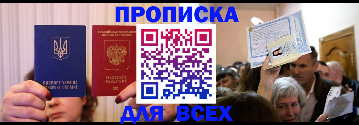 форма 3 в Питкяранте